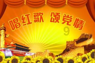 梦幻西游手游